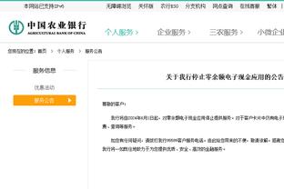 问题出在哪！？巴萨本赛季16轮西甲已丢15球，上赛季35轮丢15球